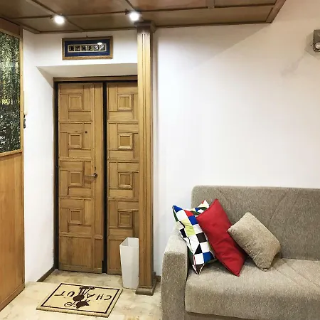 La Casa Del Nespolo Рим