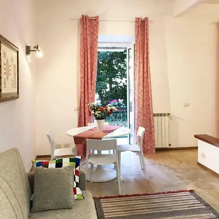 Апартаменты La Casa Del Nespolo